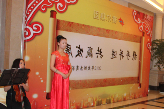 集团2012年度供应商答谢会在义乌隆重举行