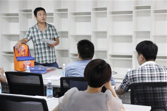 我集团举办供应商产品推介会