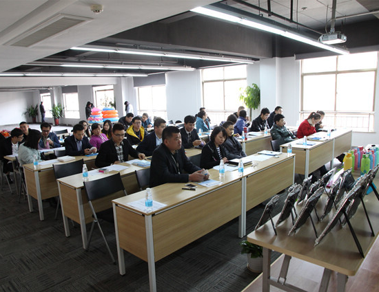 我集团举办四季度供应商产品推介会