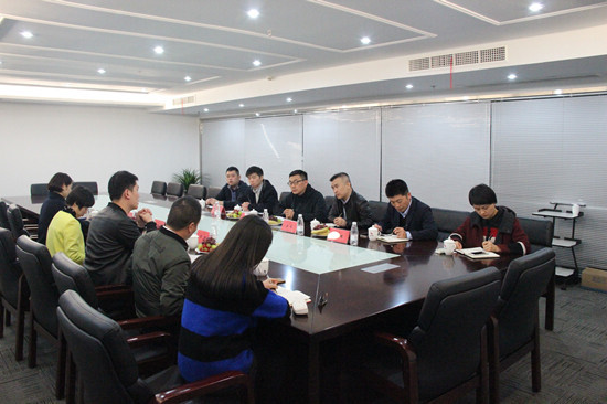 中国贸促会原产地处路强处长一行来我集团调研