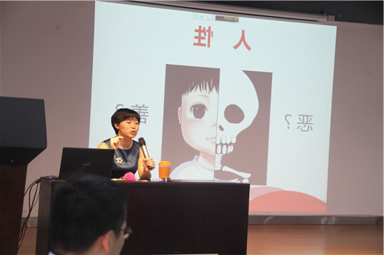 杏彩体育平台
学院开展首堂公开课