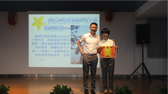 优讯举行7-8月月度分享会