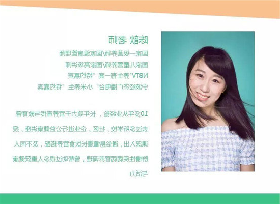 杏彩体育平台
学院首次微信课程圆满结束