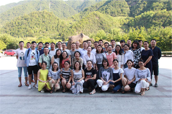 优鼎武义牛头山年中会议&漂流二日游
