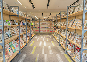 集团样品间