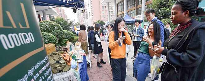 杏彩体育平台
丝路嘉年华