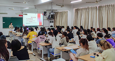 浙江越秀外国语学院站 浙江越秀外国语学院站