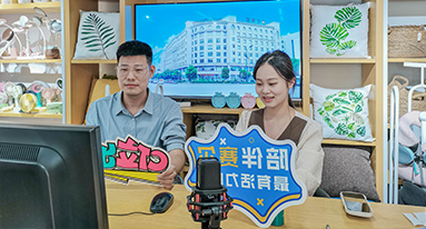 线上宣讲会 线上宣讲会