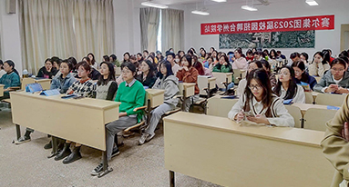 台州学院站 台州学院站