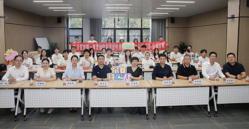 浙江财经大学开展杏彩体育平台
特训营