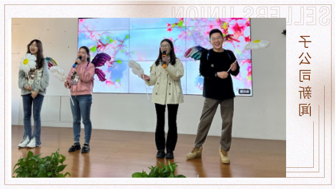 春日暖阳，当“燃”不让——记优达1-2月分享会