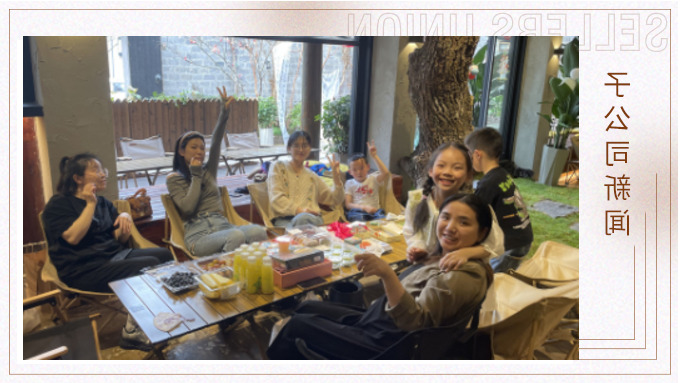 “趣”春游——记优景业务开发部团建活动