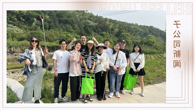 穿越城市喧嚣，追寻内心宁静——优远出运计调部团建之旅