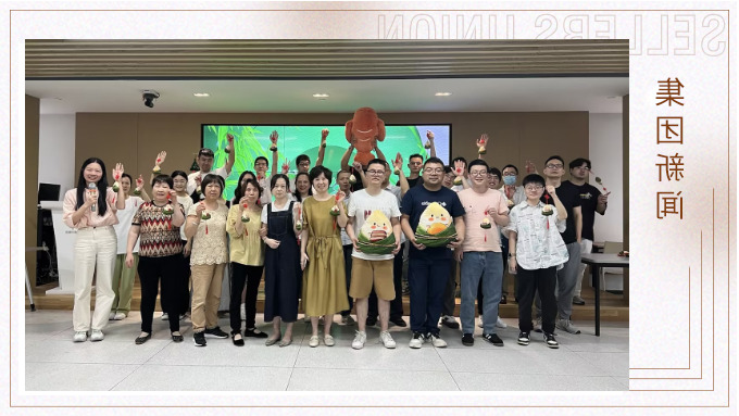 龙虾狂欢派对，端午味蕾盛宴