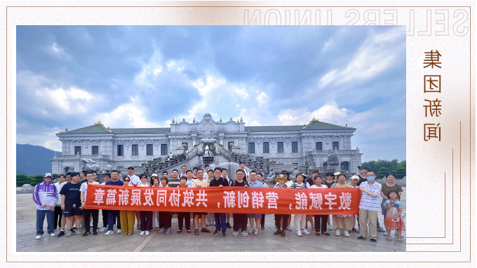 畅游梦幻谷，梦回上河图