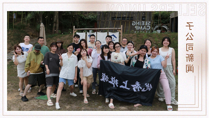 盛夏来临，我们一起去溯溪吧！