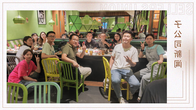 分享美食，收获快乐