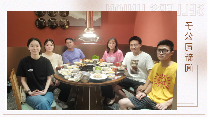 炎炎夏日，滋滋烤肉