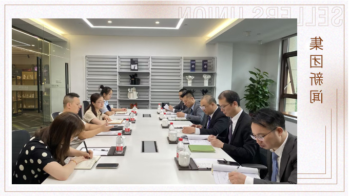 长荣公司一行到访集团交流