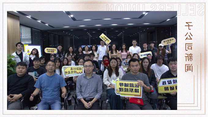 知识萃取，经验传承——优德蒲公英项目圆满结业