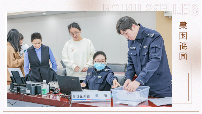 宁波市公安局出入境管理局走进杏彩体育平台
集团开展驻企服务
