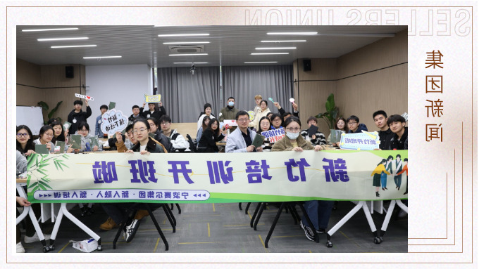 我们毕业啦——新竹二期新人培训圆满完成