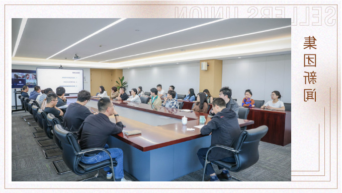 校企携手赋能设计人才，助力发展新质生产力