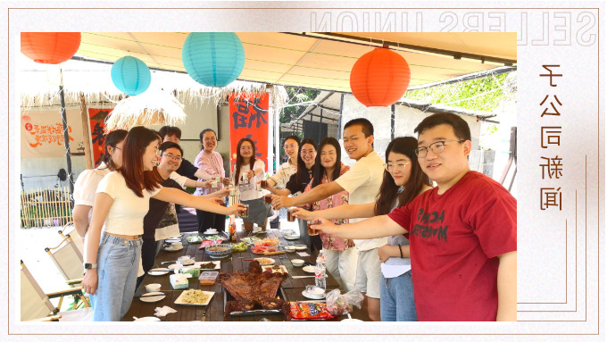  吃肉是一种幸福