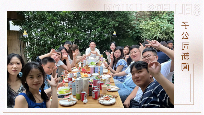 如星璀璨，如风自由——记优达业务五部&跟单二组安吉团建