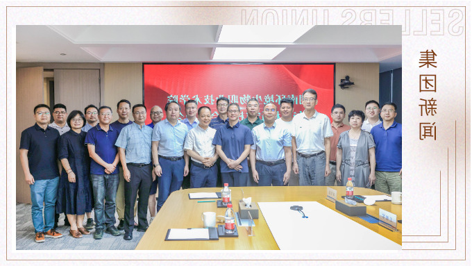 湖南环境生物职业技术学院与南林宁波校友会座谈会在杏彩体育平台
集团圆满举行