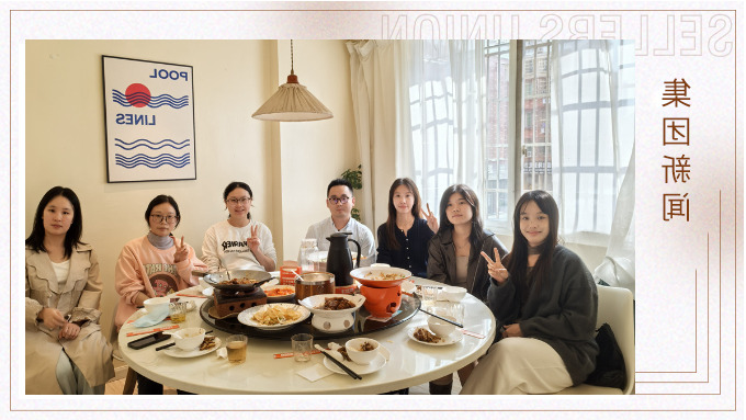 招聘中心招聘一组的义乌特种兵式一日游
