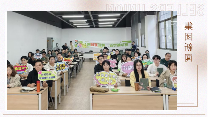 凝“新”聚力 赋能启航——新竹营第九期顺利结营