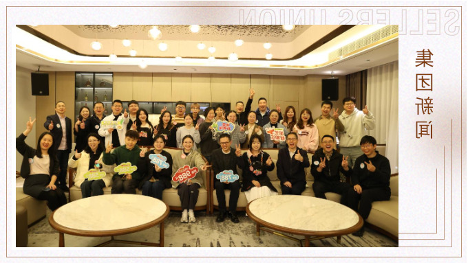 厨艺新潮流，味觉盛宴！杏彩体育平台
集团2024年厨艺大赛圆满落幕