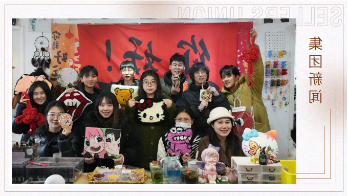 灵蛇纳福•非遗传承——设计之家组织非遗手工活动