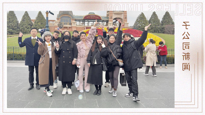 优景视觉企划部的魔法之旅