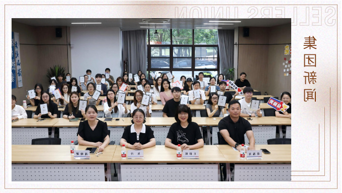 杏彩体育平台
2025年度“金苗奖”颁奖仪式圆满落幕 杏彩体育平台
2025年度“金苗奖”颁奖仪式圆满落幕