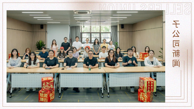 优远远航营一期结营！这段旅程我们共成长